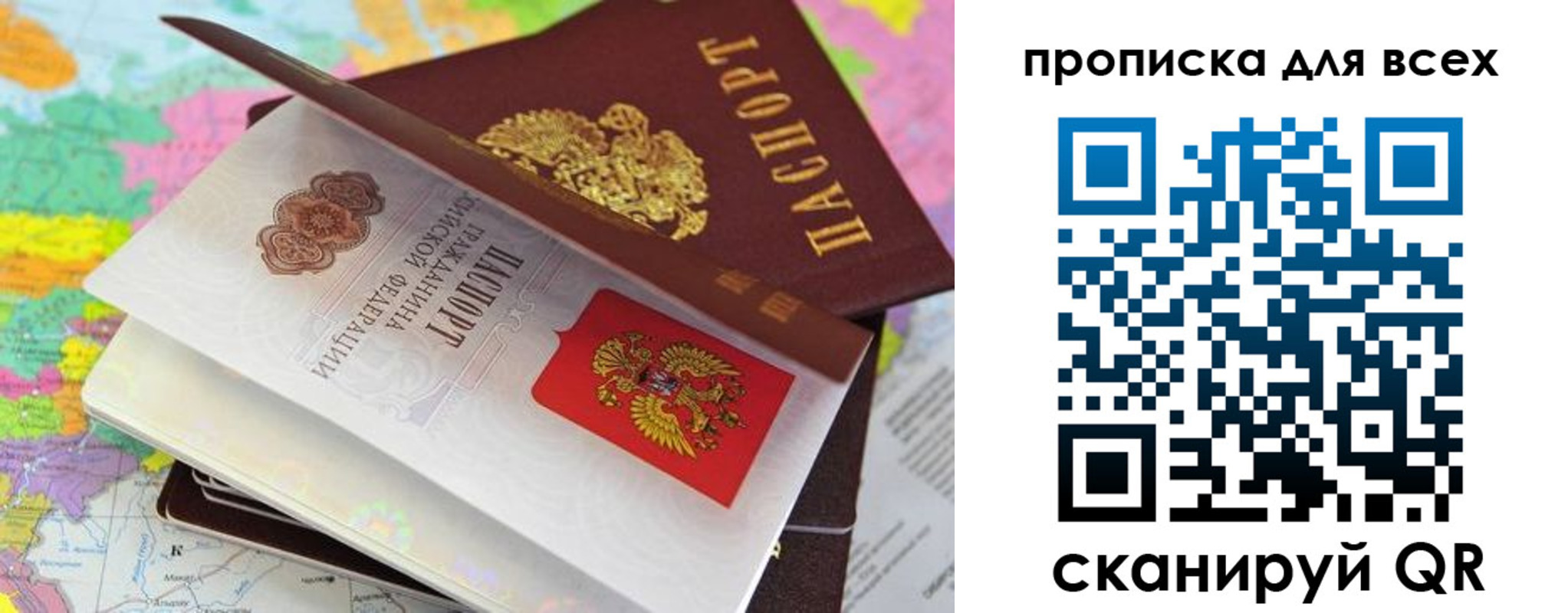 форма 3 в Пензе