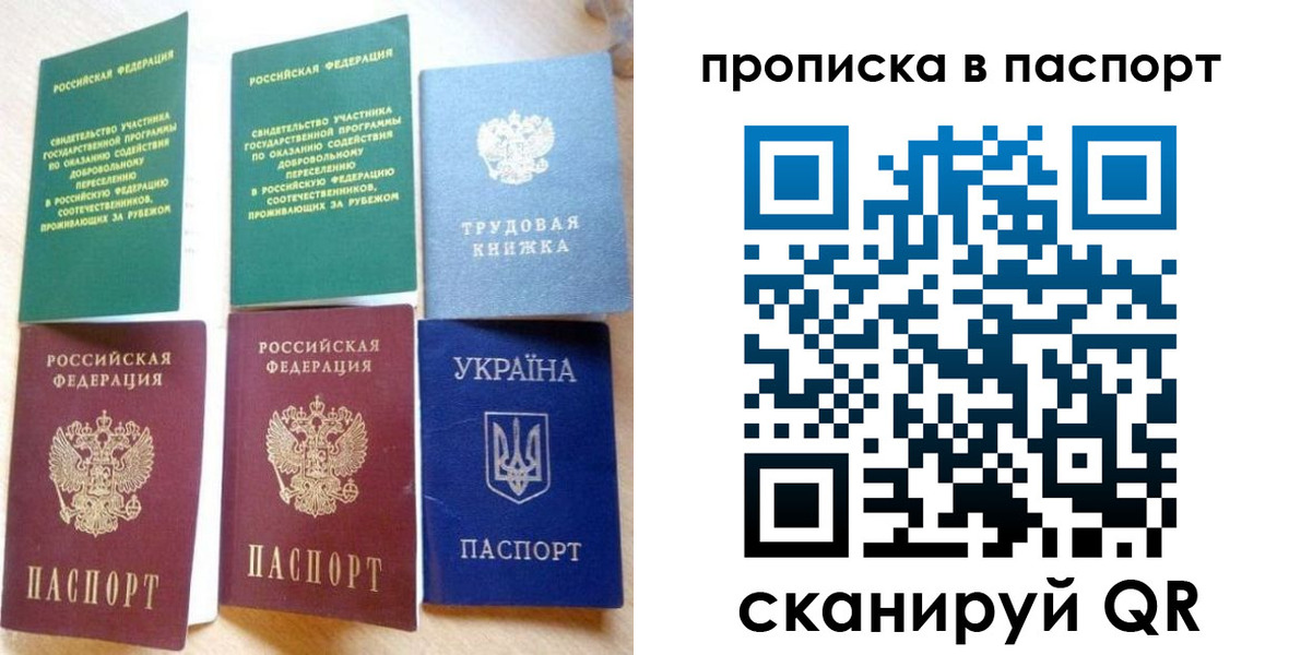 форма 3 в Пензе
